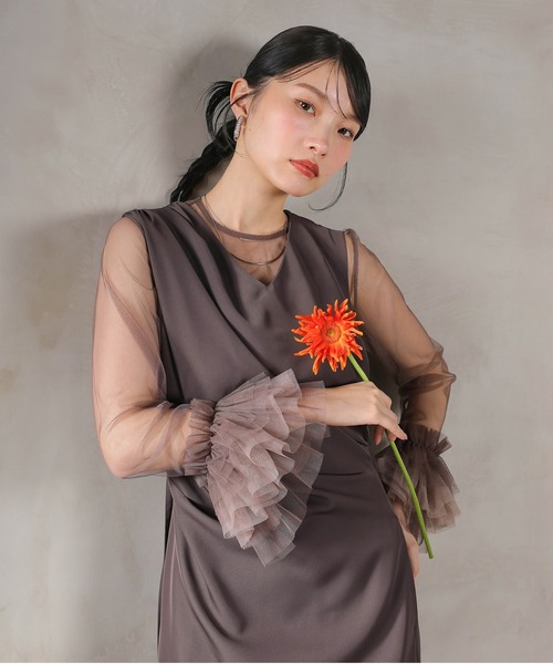 Kana ドレス チュール袖フリル ドレープワンピースドレス 2点セット