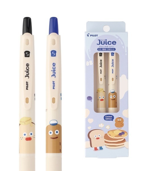 フランシュリッペ くりぼー3点セット【送料込み】【お値下げ中】 フランシュリッペ くりぼー3点セット【送料込み】【お値下げ中