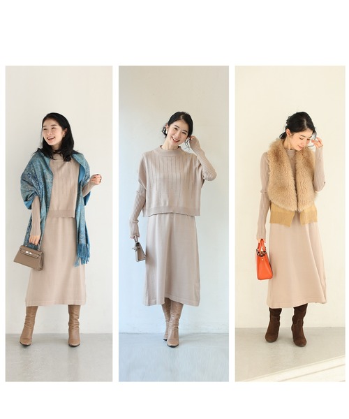 新作11月14日 155cm以下の小柄さん向け コーデに悩む朝にさよなら ワンピース2点セット【set】 cawaii fsz00077ss S~L対応 ニット ブラック ベージュ パープル オシャレ 個性的 大人可愛い エレガント 上品 秋服 冬服 レディース ファッション ミセス 30代 40代 50代 福袋 cawaii ワンピース 155cm以下の小柄さん向け コーデに悩む朝にさよなら