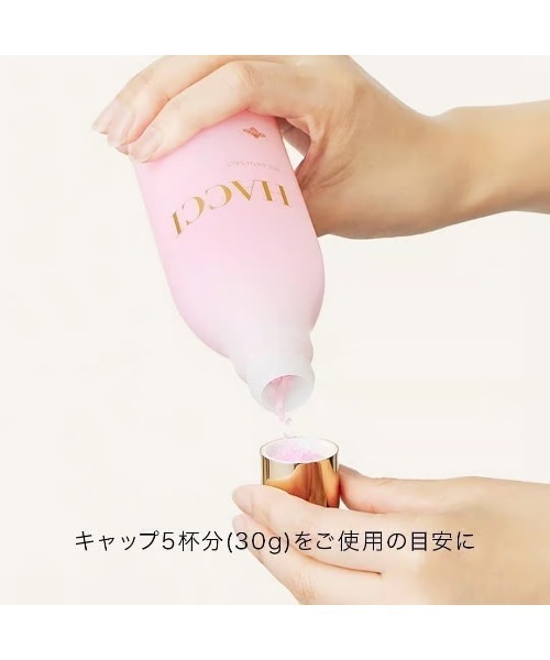HACCI（ハッチ） コスメセット コフレ : ZOZOTOWN Yahoo!店 - 通販
