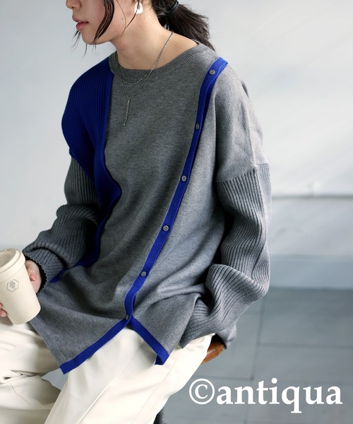 「antiqua」 ニットカーディガン ONESIZE ブラック系その他 レディース_画像7