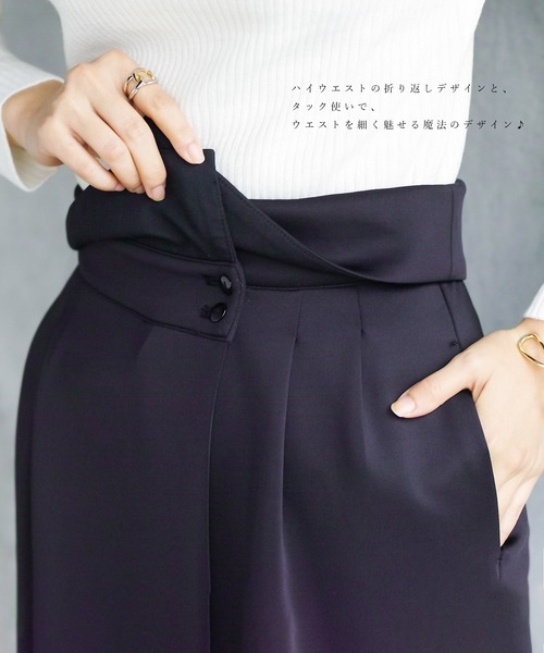 「Emilyan」 パンツ M ネイビー レディース_画像4