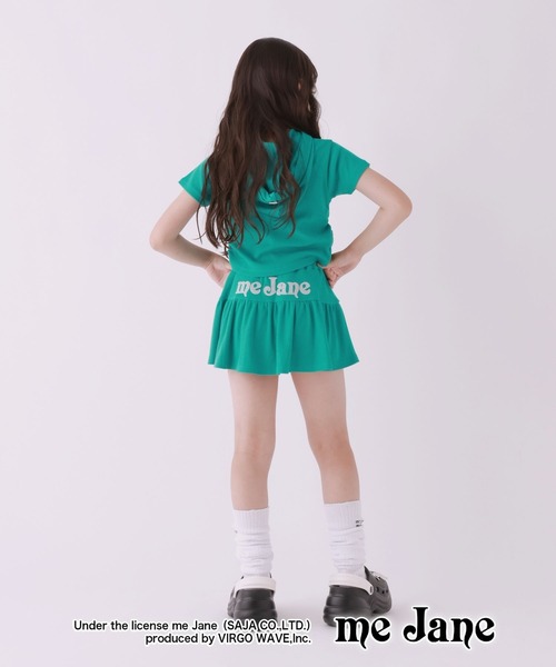 me Jane 商品一覧 - ZOZOTOWN Yahoo!店 - 売れ筋通販 - Yahoo!ショッピング