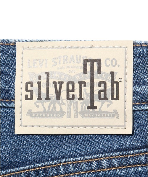 「Levi's」 「SILVER TAB」デニムパンツ 27inch インディゴブルー レディース_画像8