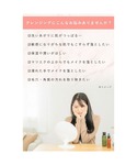 クレンジング オルビス ORBIS ORBIS...の詳細画像1