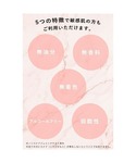 クレンジング オルビス ORBIS ORBIS...の詳細画像5