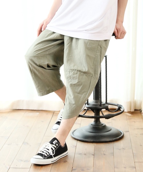 パンツ 【2022】無地コットン 7分丈サルエルパンツ