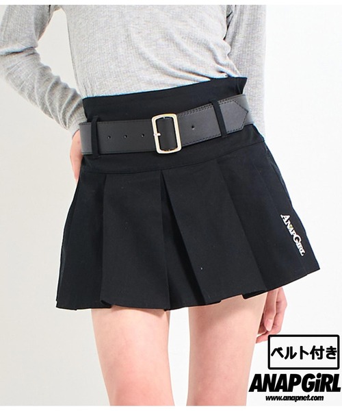 スカート ベルト付ローライズ風プリーツスカート キッズ 子供服 女の子