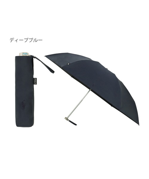 POLO RALPH LAUREN 折りたたみ傘 遮光 晴雨兼用 折りたたみ日傘