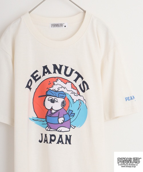 s140cm ２点　スペシャル価格　tシャツ PEANUTS tシャツ 天竺和柄サーフTシャツ メンズ レディース