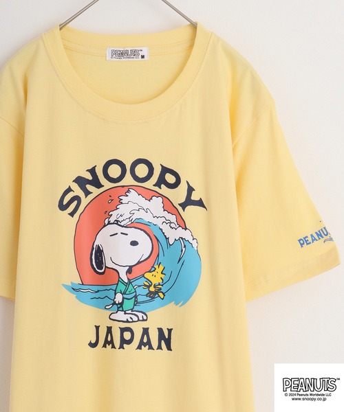 s140cm ２点　スペシャル価格　tシャツ PEANUTS tシャツ 天竺和柄サーフTシャツ メンズ レディース