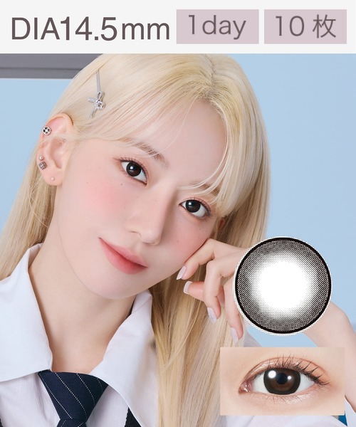 カラコン コンタクトレンズ モラク MOLAK 1day ユニフォームブラック