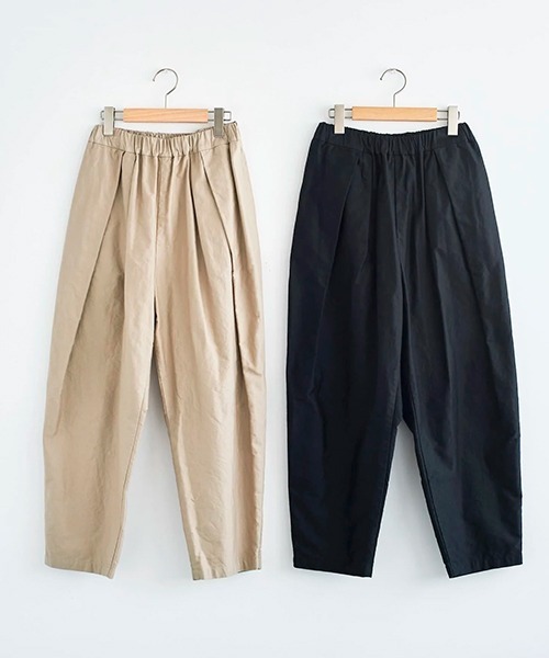 Hau（レディースその他ボトムス、パンツ）｜ボトムス、パンツ
