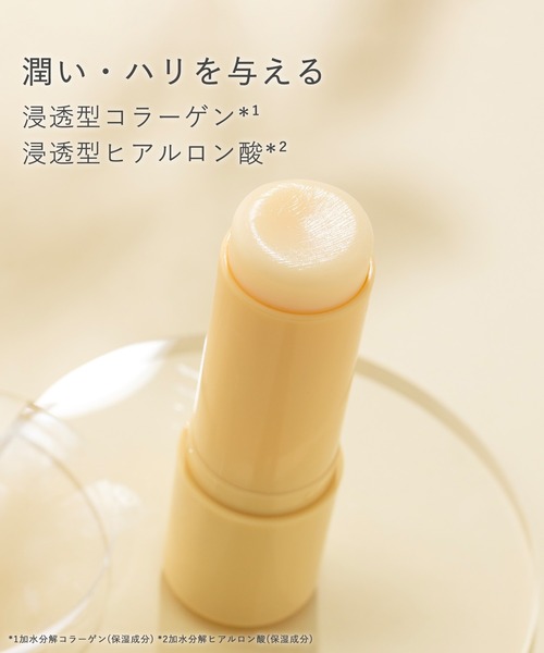 日焼け止め ＼ メイクの上からでも使える！ ／SPF50＋ PA＋＋＋＋