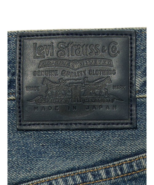 Levi's（リーバイス） ワイドパンツ ジーンズ デニム デニムパンツ