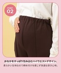 マタニティ 「産前・産後対応」マタニティ/ピン...の詳細画像2