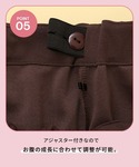 マタニティ 「産前・産後対応」マタニティ/ピン...の詳細画像5
