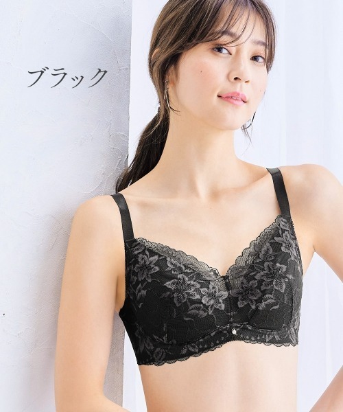 Nissen glamor（ニッセングラマー） ブラジャー 「大きい胸」胸を