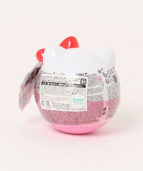 おもちゃ L.O.L.サプライズ! LOVEs ハローキティアンドフレンズ「種類