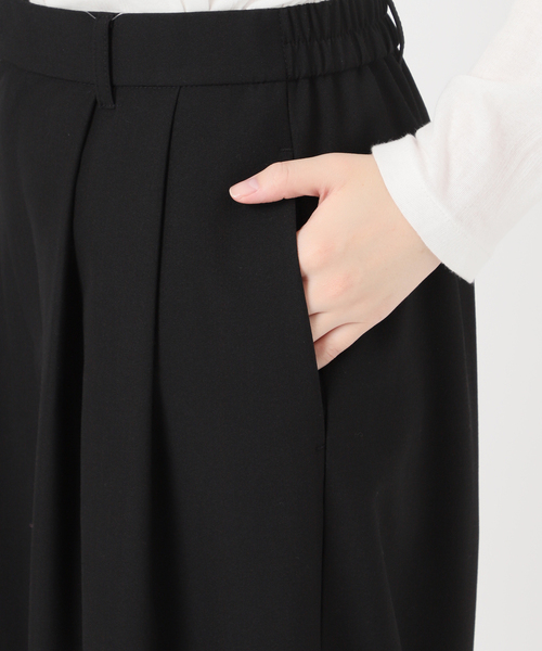 JOURNAL STANDARD relume（ジャーナルスタンダード レリューム