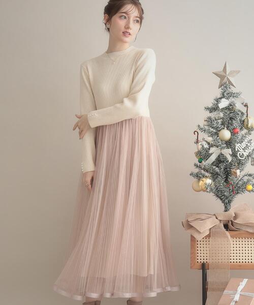 Couture Brooch（クチュール ブローチ） ワンピース 「S-LL/キラキラ