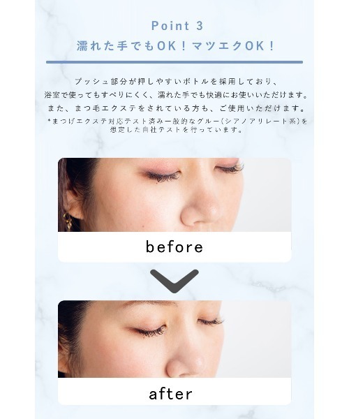 ORBIS（オルビス） クレンジング ORBIS ORBIS クレンジングリキッド