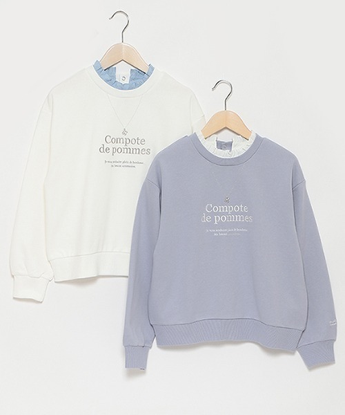 ポンポネット　ジュニアトレーナー新品です pom ponette junior（ポンポネット ジュニア） トレーナー ネックレス