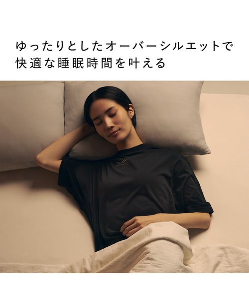 パジャマ ルームウェア シックスパット 「一般医療機器」SIXPAD Recovery Wear Sleep Top (Short Sleeve) / | SIXPAD | 07