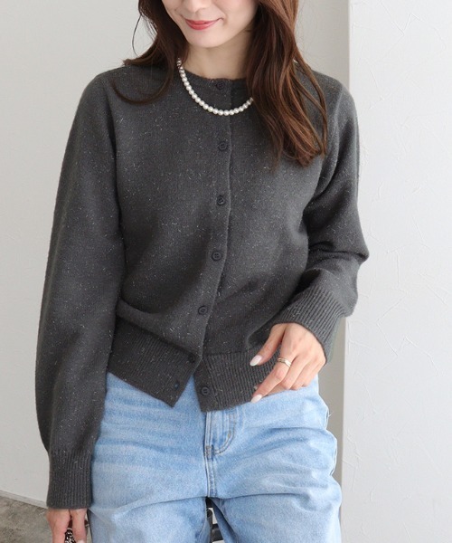 Pierrot（ピエロ） カーディガン ラメニットカーディガン レディース