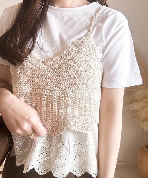 ISABEL MARANT etoile かぎ編みレーストップス 中古・古着通販】ISABEL MARANT ETOILE (イザベルマランエトワール
