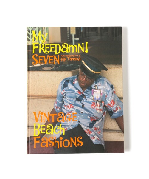 bPr BEAMS - 本 MyFreedamn! 7 / Featuring Vintage Beach Fashions 芸術-本、雑誌、コミック-芸術全般