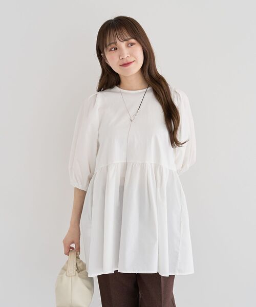 ELENCARE DUE チュニック ・ELENCARE DUE 2wayボリュームチュニック