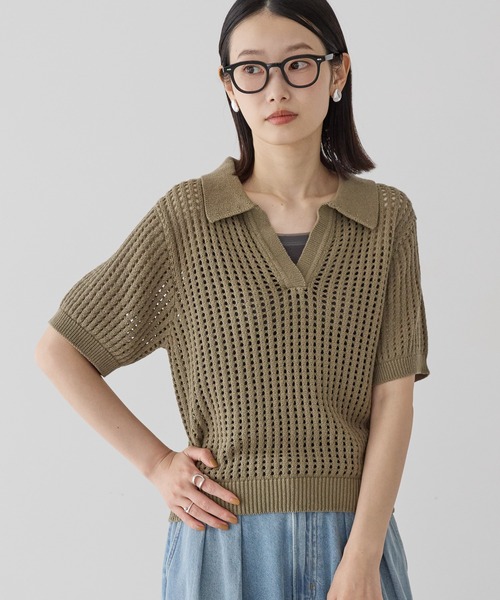 Ameri vintage メッシュニット　ベージュ Ameri vintage メッシュニット ベージュ - メルカリ