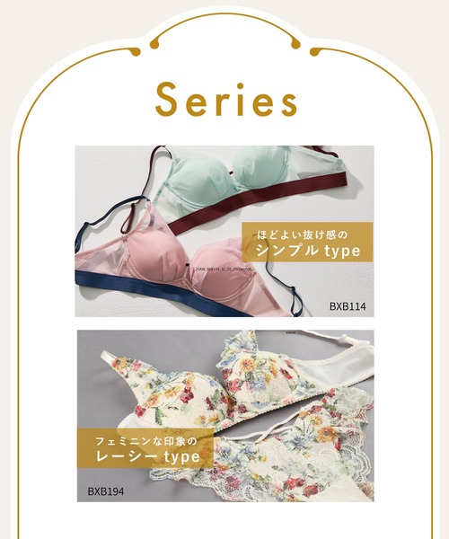 WACOAL（ワコール） ブラジャー 「重力ケアブラ」 ノンワイヤーブラ