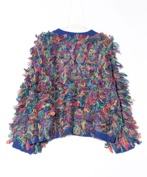 チャイハネ（CAYHANE） カーディガン 「チャイハネ」カラフルループ