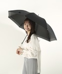 完全遮光 日傘 傘 Parasol 完全遮光 ...の詳細画像1