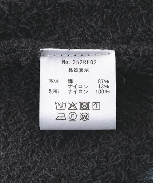 amok（アモク） カーディガン amok /アモク/COLLARLESS KNIT JACKET