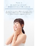 クレンジング オルビス ORBIS ORBIS...の詳細画像5