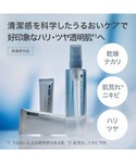 洗顔 オルビスミスター ORBIS Mr. O...の詳細画像1