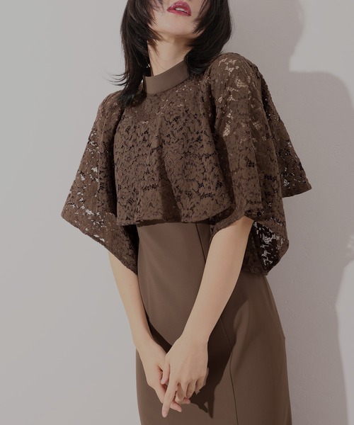 【在庫あり/即出荷可】 atlo ドレス 「低身長用サイズあり」ミモレ丈＆五分袖フォーマル スーツ・フォーマル・ドレス