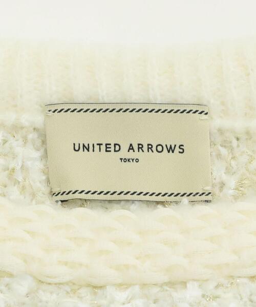 UNITED ARROWS ミックス ラメ ツイード ニット 2023年AW UNITED ARROWS ニット ミックス ラメ ツイード : ZOZOTOWN Yahoo