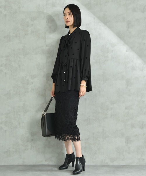 サンプル品　バックフリルメッシュパーカー　タイトスカート FREAK'S STORE/カットメッシュ フリルスカート｜Daytona Park(FREAK'S