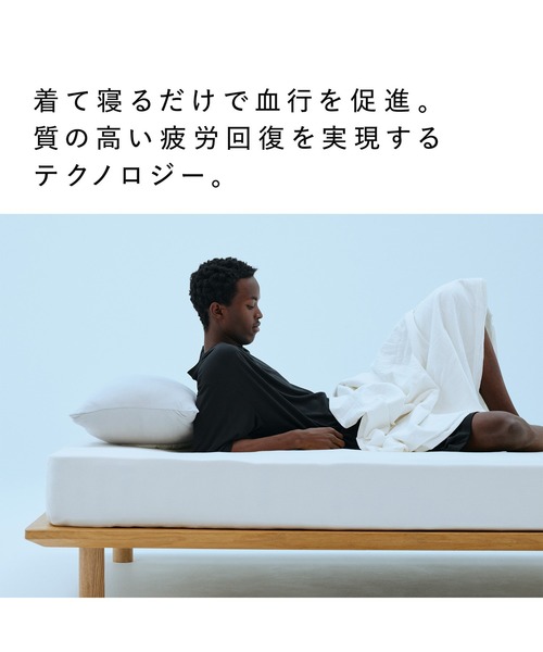 パジャマ ルームウェア シックスパット 「一般医療機器」SIXPAD Recovery Wear Sleep Pants (Half)/ シックスパッ | SIXPAD | 04