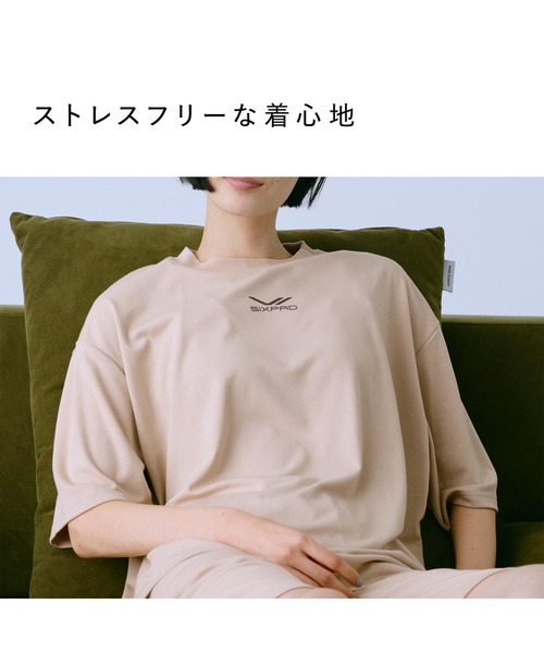 パジャマ ルームウェア シックスパット 「一般医療機器」SIXPAD Recovery Wear Sleep Pants (Half)/ シックスパッ | SIXPAD | 09
