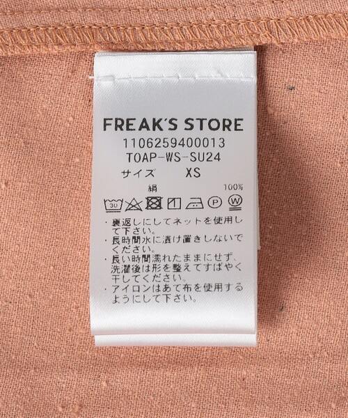 タンクトップ ノースリーブ Baserange/ベースレンジ APRON TOP/エプロントップス/ベスト レディース FREAK'S STORE タンクトップ ノースリーブ Baserange/ベース