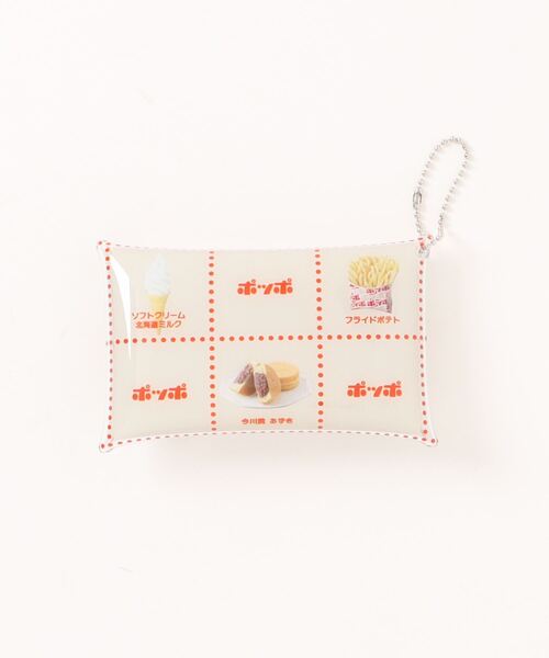 パピポページです 開発者インタビュー】ヤマハの子乗せ電動アシスト自転車が初のフル