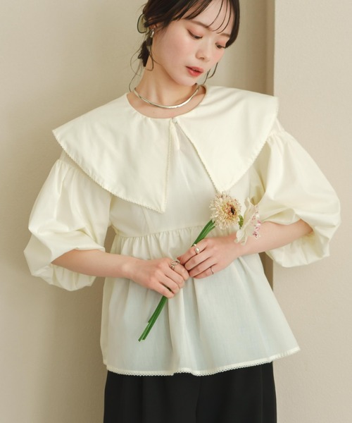 ブラウス シャツ オープンネックペプラムシャツ レディース STYLEMIXER ブラウス シャツ オープンネックペプラムシャツ