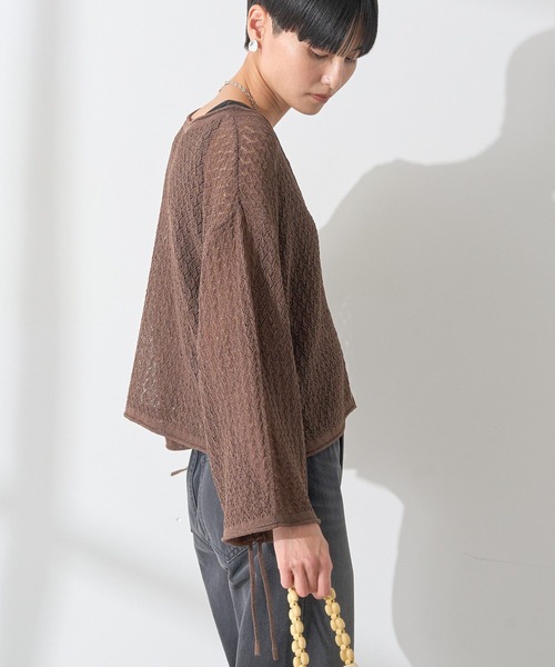 アメリ　2wayニットカーディガン Ameri（アメリ）の「2WAY MOHAIR SHAGGY KNIT（カーディガン
