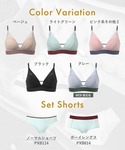 ワコール ノンワイヤーブラ ブラジャー 「重力...の詳細画像5