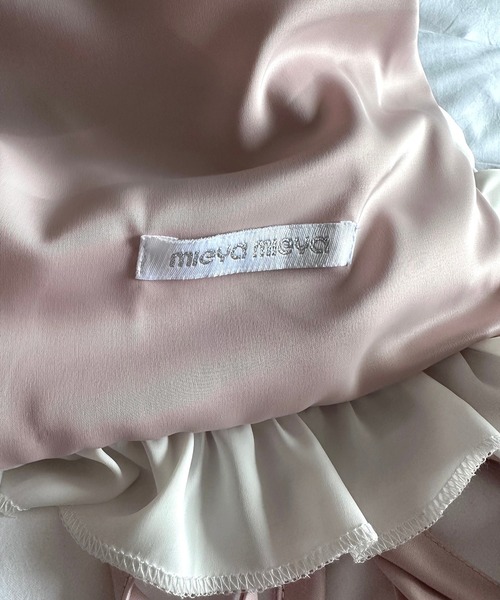 mieya mieya トートバッグ 「mieya mieya」mieya frill tote bag